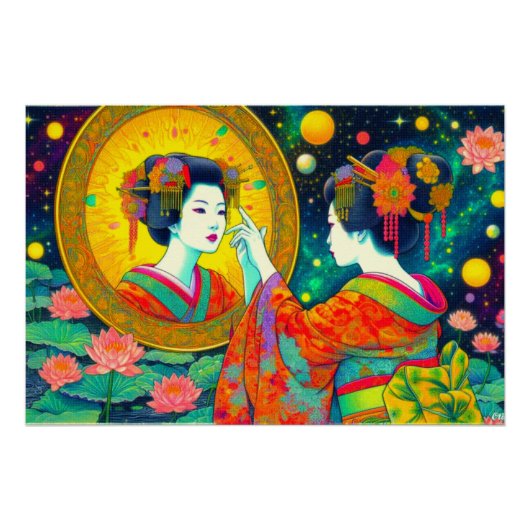 美少女7 ポスター (正面)