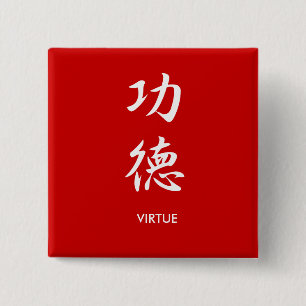 美徳- Kudoku 缶バッジ