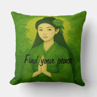 美意識カスタムミニマルな美容禅 クッション