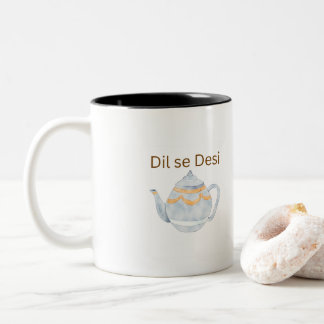 美意識高いDil Se Desi Chai愛好家用ツートンミラー ツートーンマグカップ