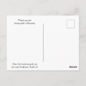 美感謝していしいモーニングライトサンライズ聖なる書物、 経典 ポストカード (裏面)