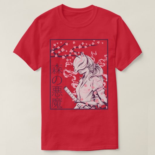 美日本のしいさくらんぼブロッサム桜 Tシャツ (デザイン正面)