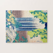 美濃国の養老滝1833年~1834年北斎 ジグソーパズル (横)