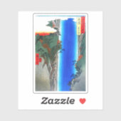 美濃国のYoroの滝 シール (シート)