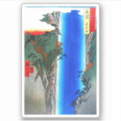 美濃国のYoroの滝 シール (正面)