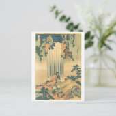 美濃国のYōrōの滝 ポストカード (スタンド正面)