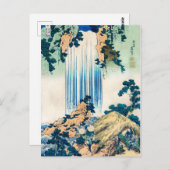 美濃養老滝葛飾北斎筆 ポストカード (正面/裏面)
