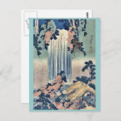 美濃養老滝葛飾北斎 ポストカード (正面/裏面)