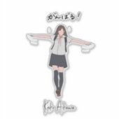 美的アニメ制服女の子カスタマイズ可能 シール (正面)