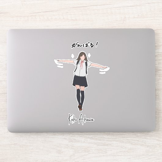 美的アニメ制服女の子カスタマイズ可能 シール (コンピューター)