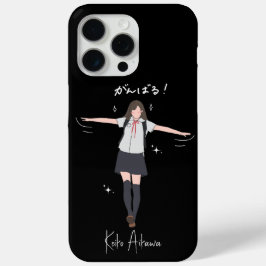 美的アニメ制服女の子カスタマイズ可能 iPhone 15 PRO MAXケース