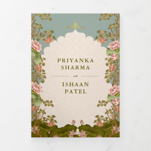 美的インディアン結婚のQRコードすべてを1つにまとめる 三つ折り招待状 (カバー)