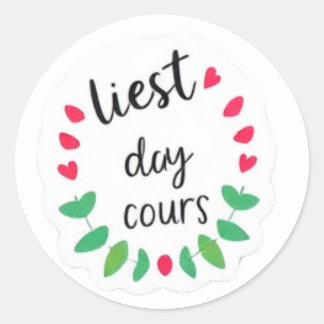 美的ステッやる気を起こさせるカー | 計画に最適 ラウンドシール