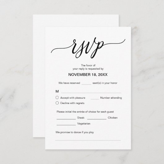 美的モダン、のディナ結婚ーRSVP、応答 エンクロージャーカード (正面/裏面)