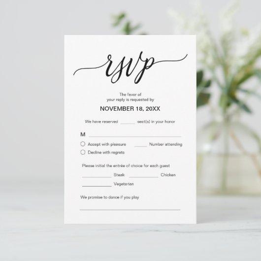 美的モダン、のディナ結婚ーRSVP、応答 エンクロージャーカード (スタンド正面)