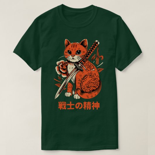 美的忍者キャットサムライ日本のア Tシャツ (デザイン正面)