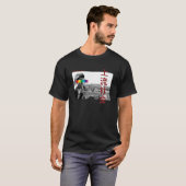 美的日本のストリートウェアハイライフグラフィックTe Tシャツ (正面フル)