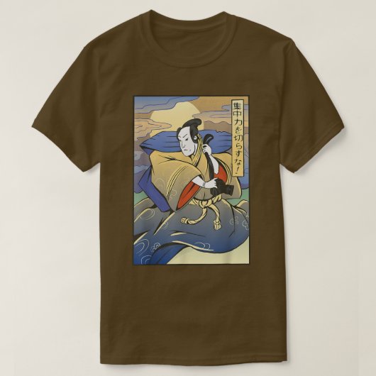 美的日本の歌舞伎スタイルヴィンテージサムライ博士 Tシャツ (デザイン正面)