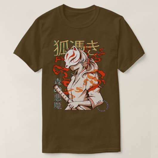 美的日本の歌舞伎狐まつ悪魔サミュール Tシャツ (デザイン正面)