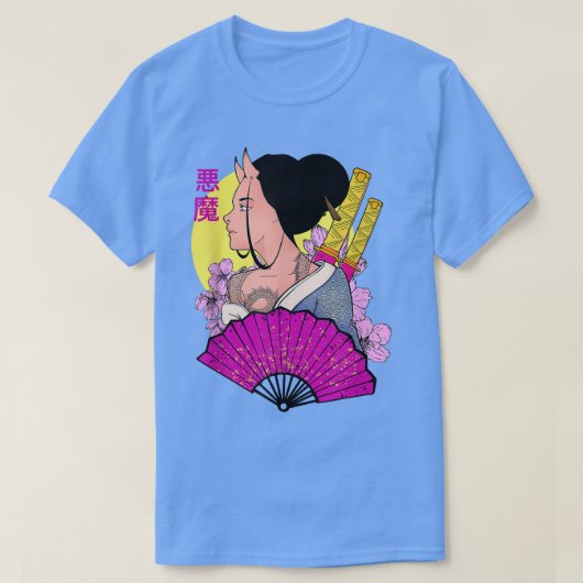 美的日本の芸者サムライ鬼 Tシャツ (デザイン正面)