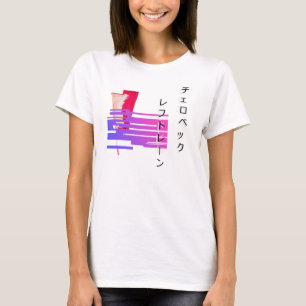 美的絵を描でキラキラ Tシャツ