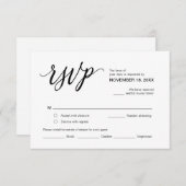 美的、モダンパーティーRSVP、応答 エンクロージャーカード (正面/裏面)