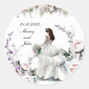 美結婚しい ラウンドシール