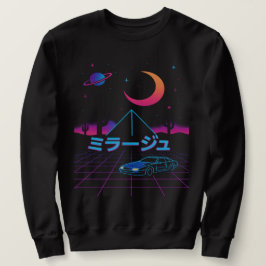 美羅寿 スウェットシャツ