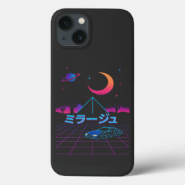 美羅寿 iPhone 13ケース