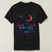 美羅寿 Tシャツ (デザイン正面)