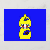 美美はがき ポストカード (正面)