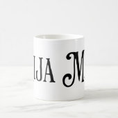 美茶 コーヒーマグカップ (中央)