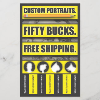 美術公報 チラシ