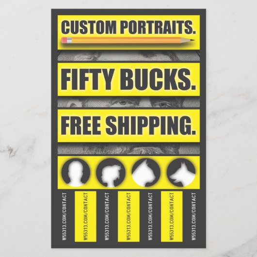 美術公報 チラシ (正面)