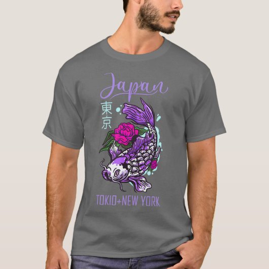 美術愛好家日本の向け出水コイ魚 Tシャツ (正面)