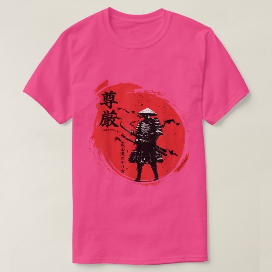 美術日本の武士道日本サムライ鬼戦争 Tシャツ (デザイン正面)