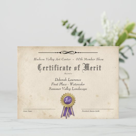 美術賞受賞証 (スタンド正面)