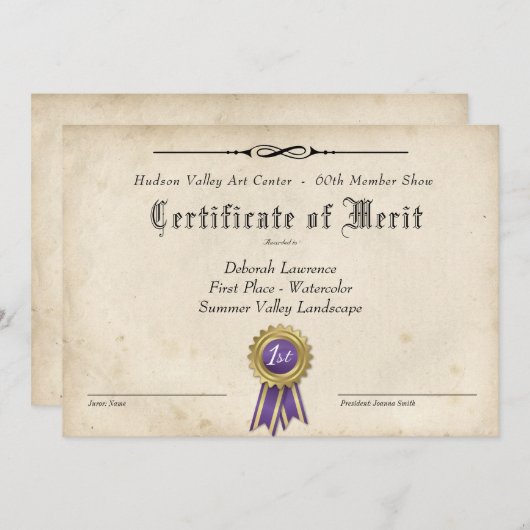 美術賞受賞証 (正面/裏面)