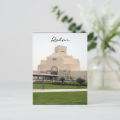 美術館ドーハ ポストカード (スタンド正面)