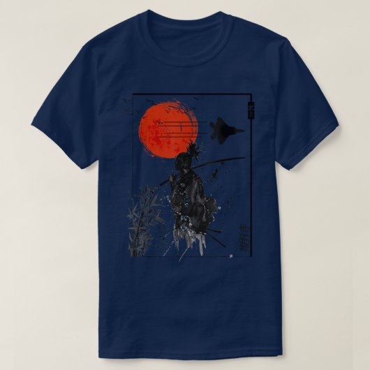 美観日本サムライ韓国の蒸気服S Tシャツ (デザイン正面)
