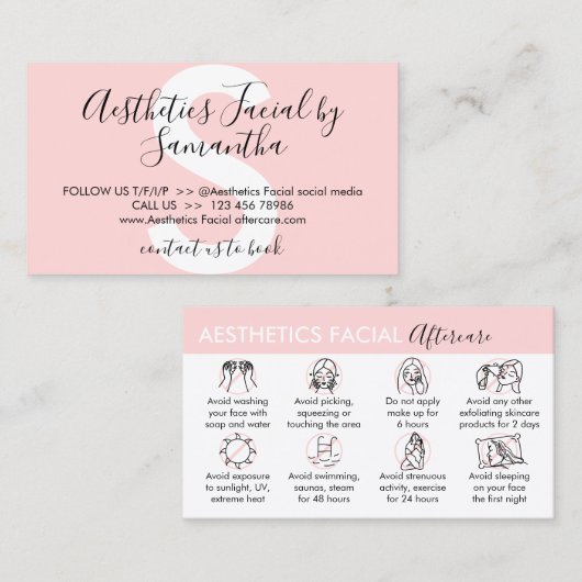 美顔後のケア 名刺 (正面/裏面)