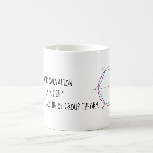 群論 コーヒーマグカップ (中央)