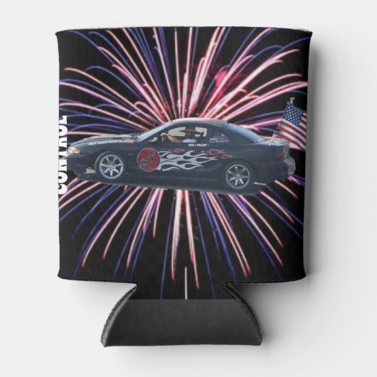 群集コントロールスタン集団 缶クーラー (正面)