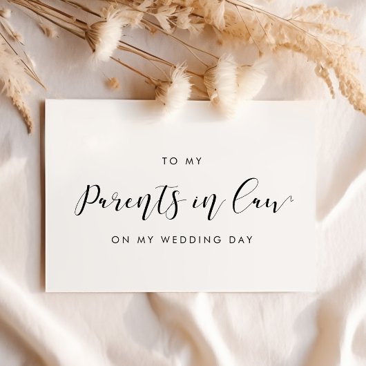 義両親の結婚記念日カード エレガント 招待状