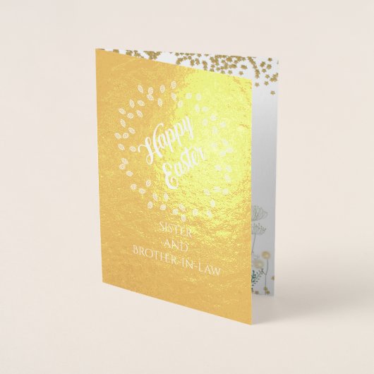 義兄と妹のイースターフォイル実在 箔カード (正面)