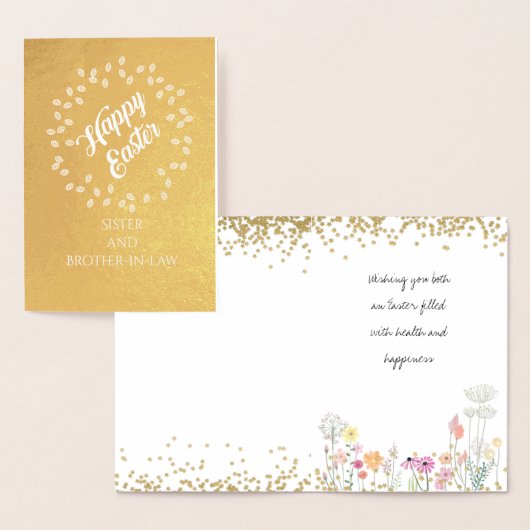 義兄と妹のイースターフォイル実在 箔カード (ディスプレー)