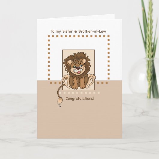 義兄と妹のベビー カード (正面)