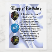 義兄ボトルラベルハッピーバースデー ワインラベル (シングルラベル)