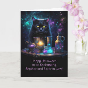 義兄妹のハロウィン かわいい黒猫 カード