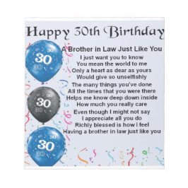 義兄30歳 ノートパッド